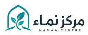 Namaa Centre logo